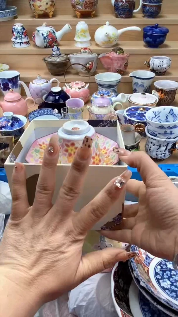 【闪购商品】闪购名称 【闪购商品】