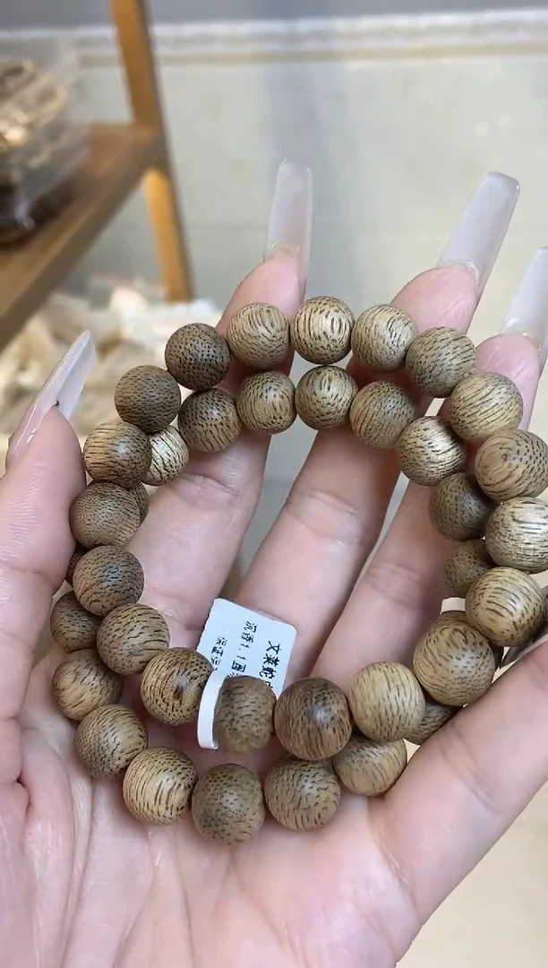 【闪购商品】沉香手串 文莱圆珠单圈1.1蛇皮纹多样性发其一
