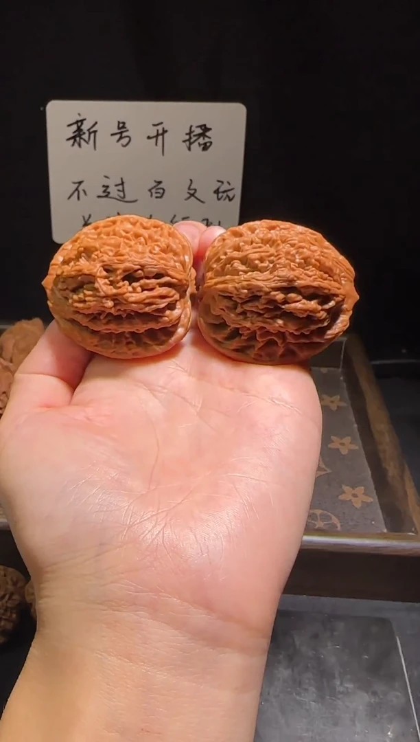 把件文玩核桃42汉高山虎头