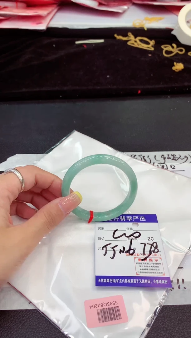 未镶嵌手镯翡翠111111111111111