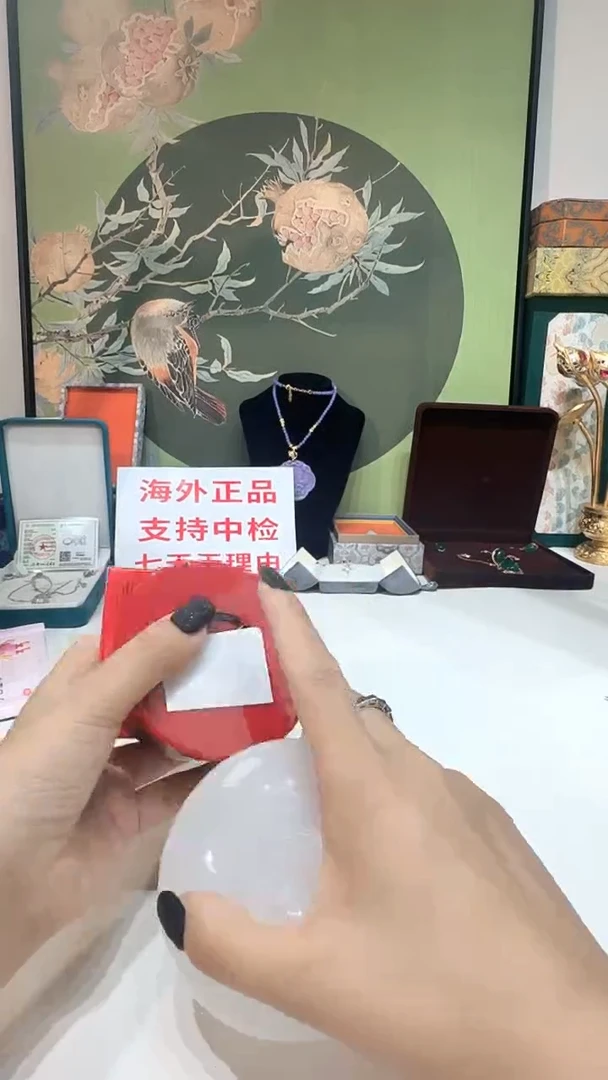 瓷片片片片片片片片