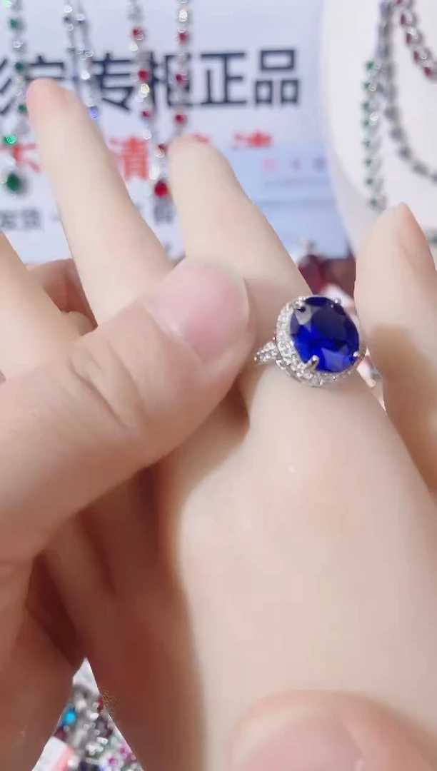 戒指蓝宝石未镶嵌