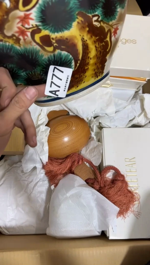 瓷片中****意777 中古商品，谨慎购买