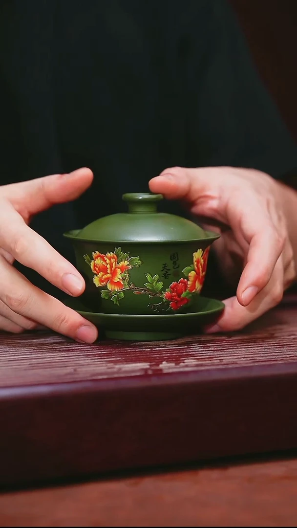 紫砂公道杯宜兴原矿紫砂   绿泥国色天香盖碗