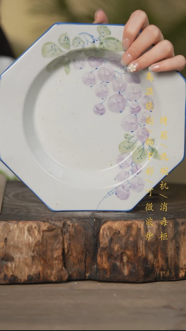 碗景德镇高温釉下彩可微波烤箱洗碗机