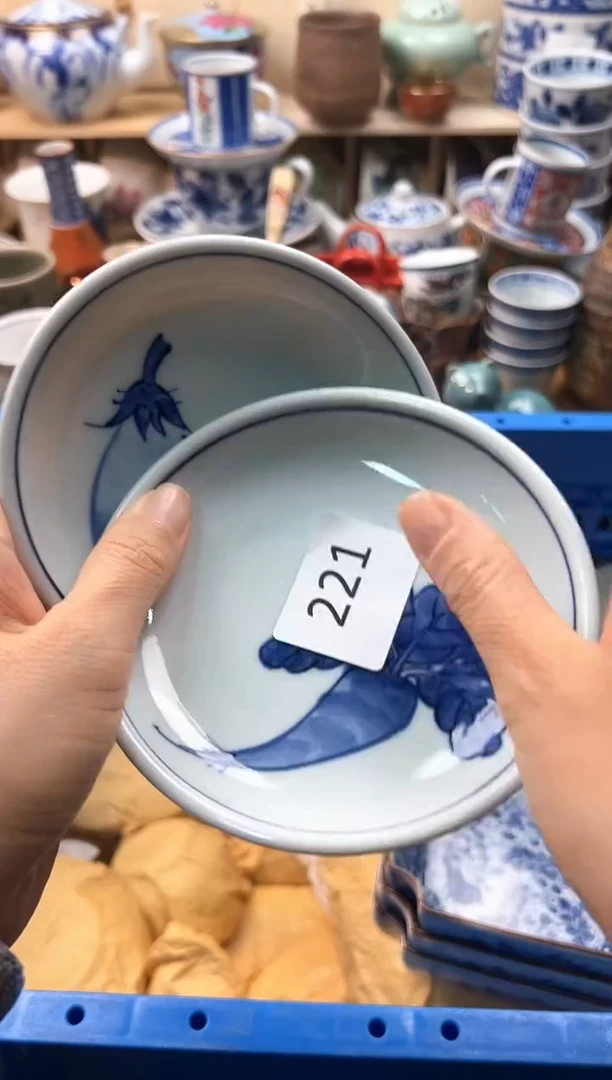 瓷片一*间你好你好你好你好221