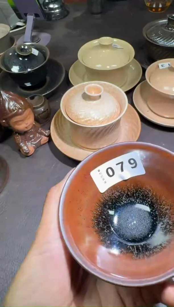 茶盏刘*哥建窑建盏主人杯079