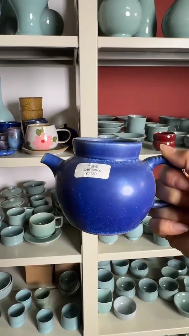 【闪购商品】杯218钧瓷纯手工公道杯