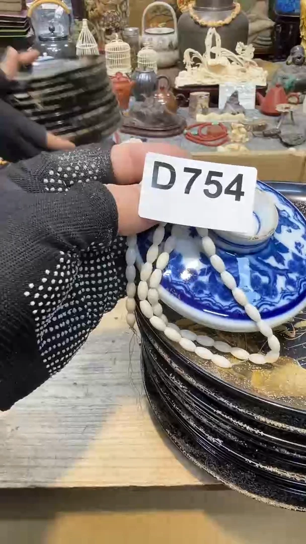 杯瓷瓷瓷瓷瓷瓷瓷瓷瓷瓷