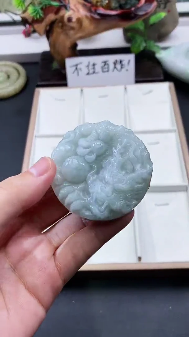 颈饰未镶嵌翡翠天然缅甸A货翡翠