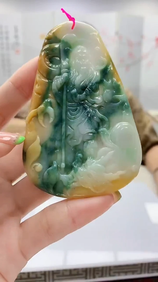 未镶嵌定制翡翠5153ry-毛货挂件61