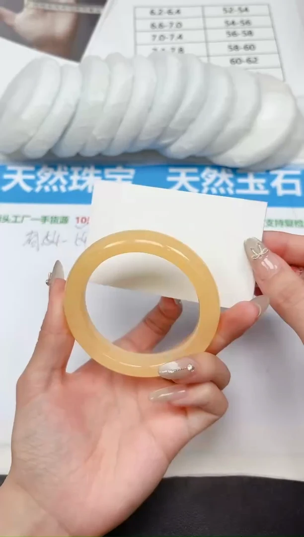 未镶嵌手镯石英质玉132-56.2