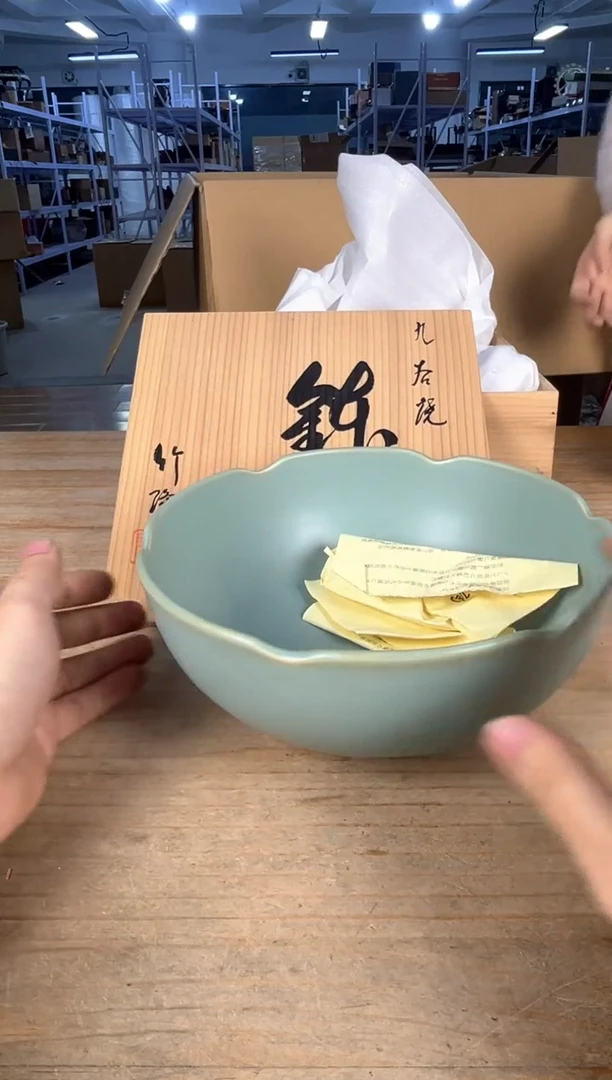 守拙专属链接 中古品默认微瑕满十八包邮