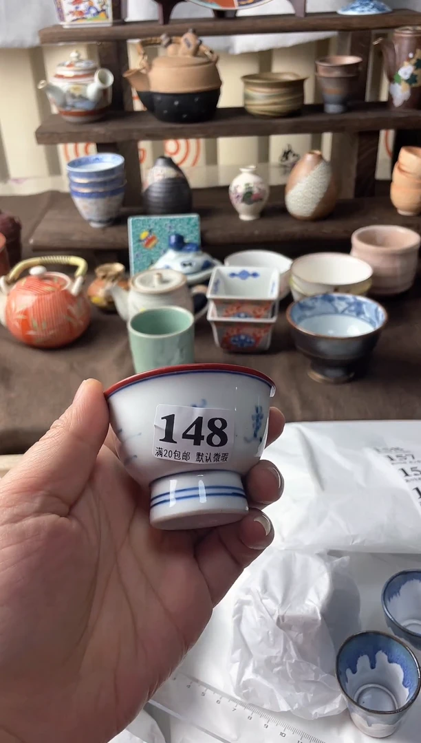 瓷片珠*瓷片瓷片瓷片瓷片