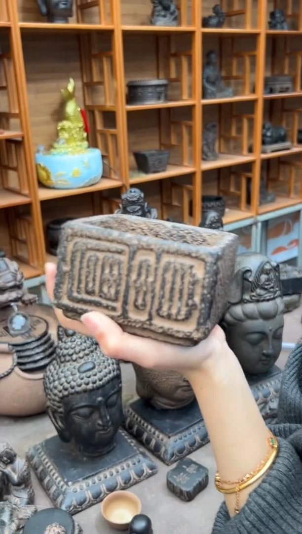 陶土【火山泥】小富贵
