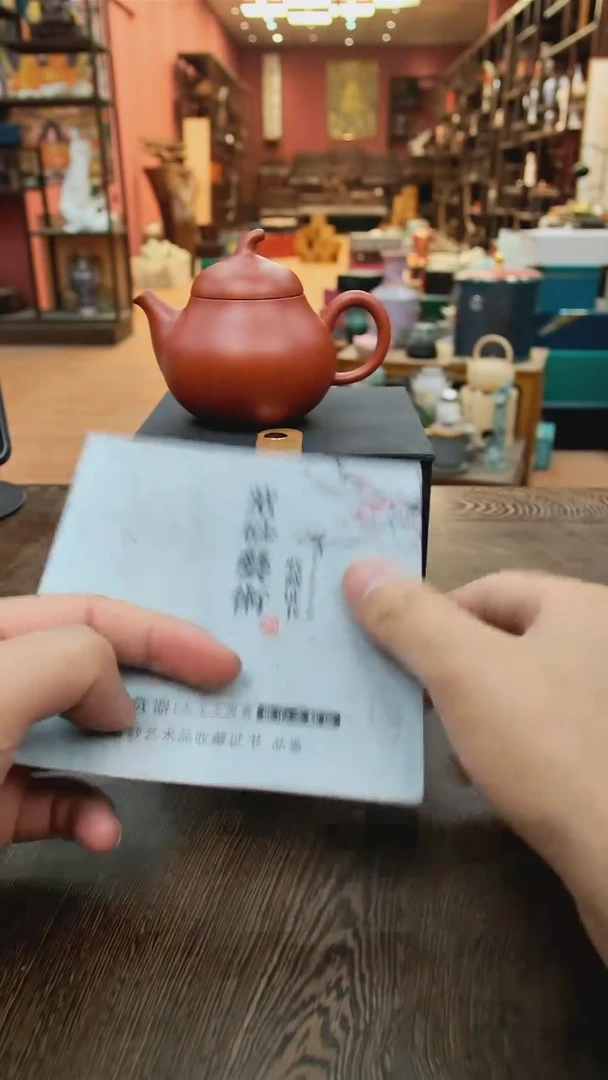 【闪购商品】展厅搬迁！茶具清清清