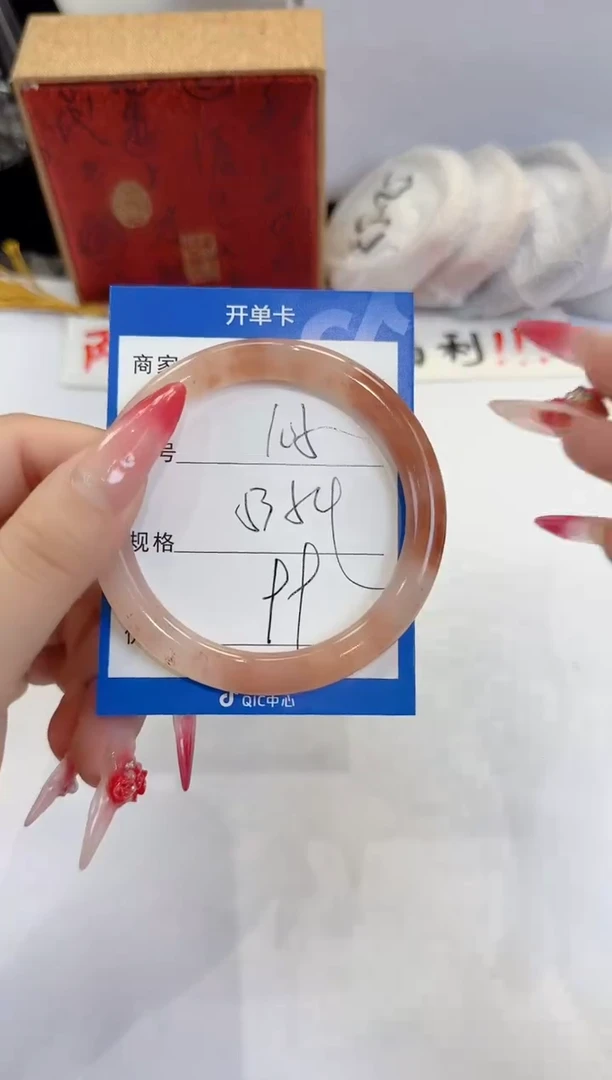 未镶嵌手镯石英质玉105