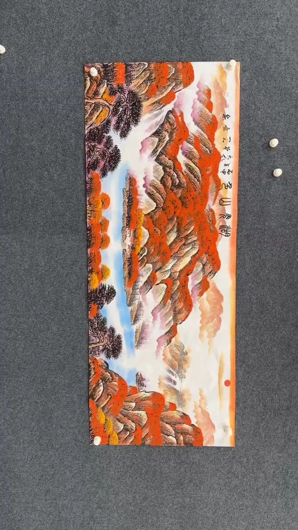 国画12.28-馆藏-六尺-50-无国检