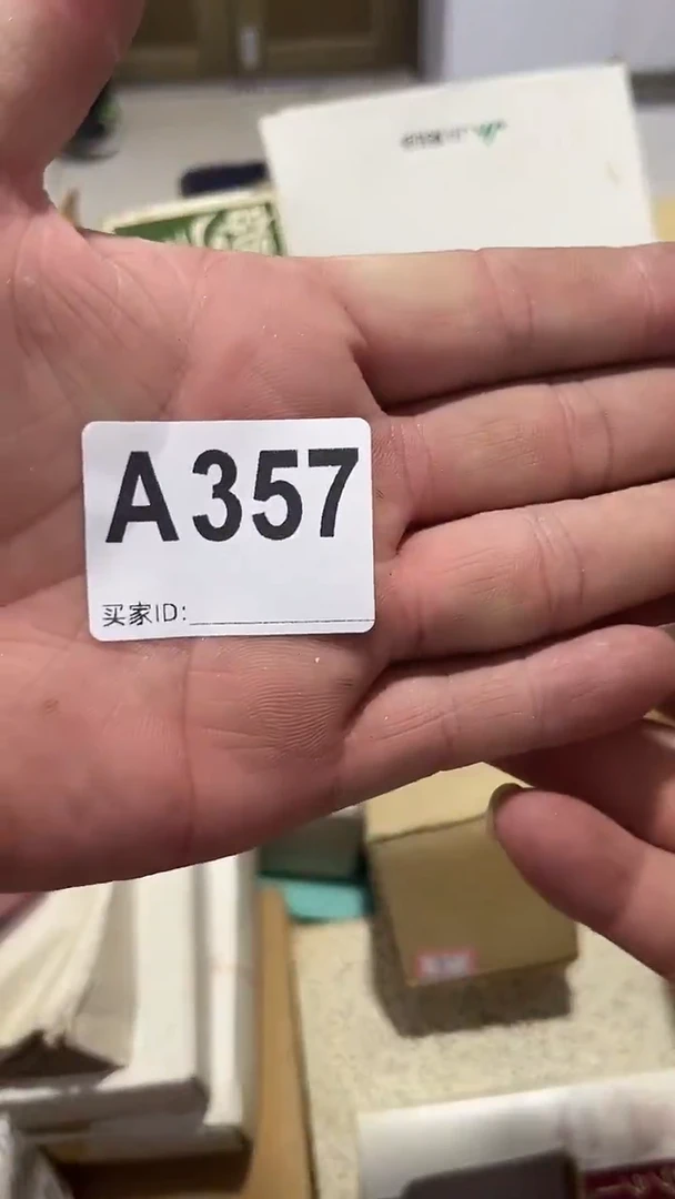 紫砂瓷器水杯一物一拍在****7瓷器水杯一物一拍