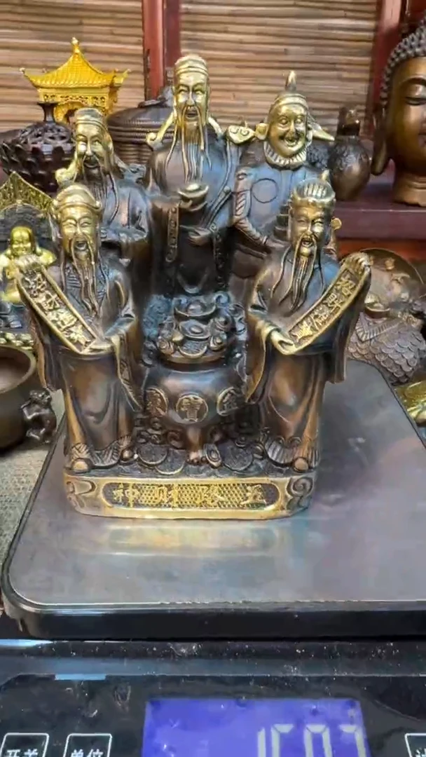 益臻铜器益臻铜器