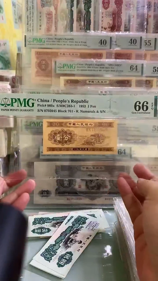 PMG66EPQ长号一分