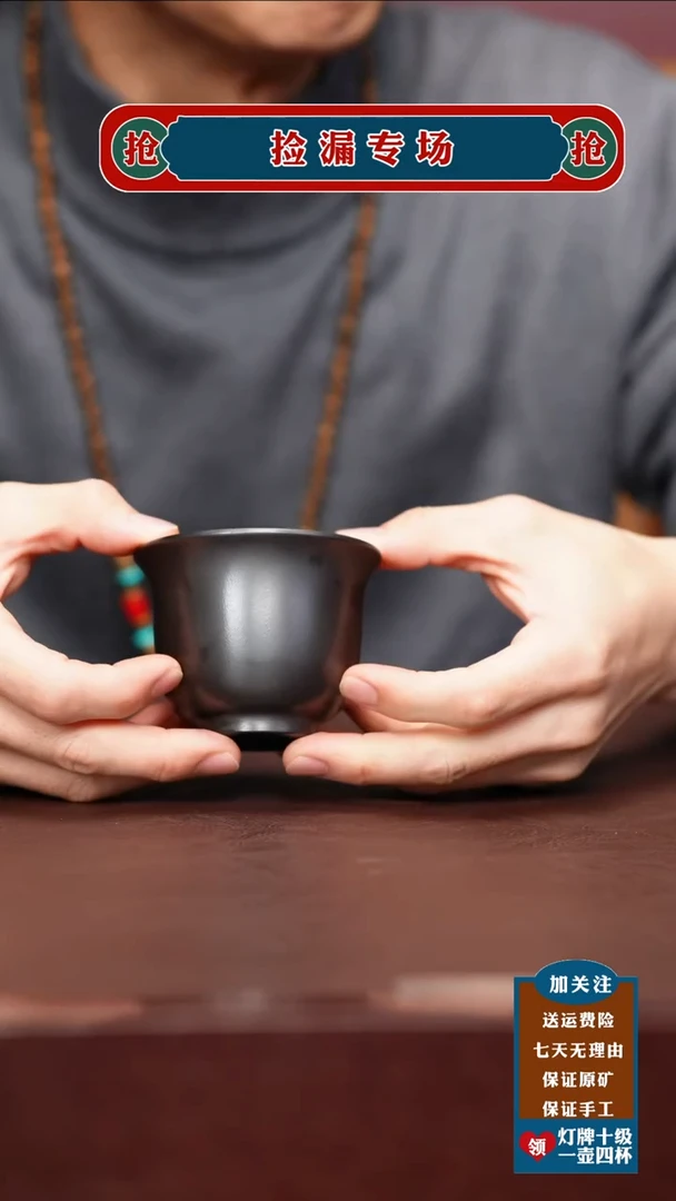 茶壶紫砂宜兴原矿紫砂壶