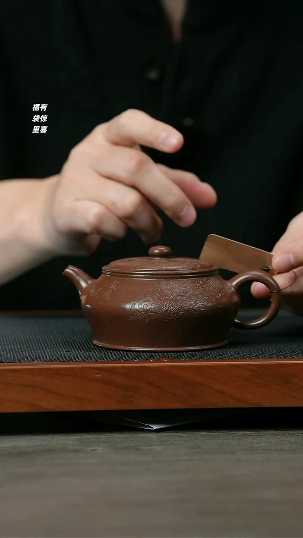 【闪购商品】紫砂茶壶H1249郝年德革紫刻绘曼殊