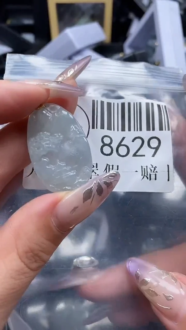 吊坠(不含链)未镶嵌翡翠8629
