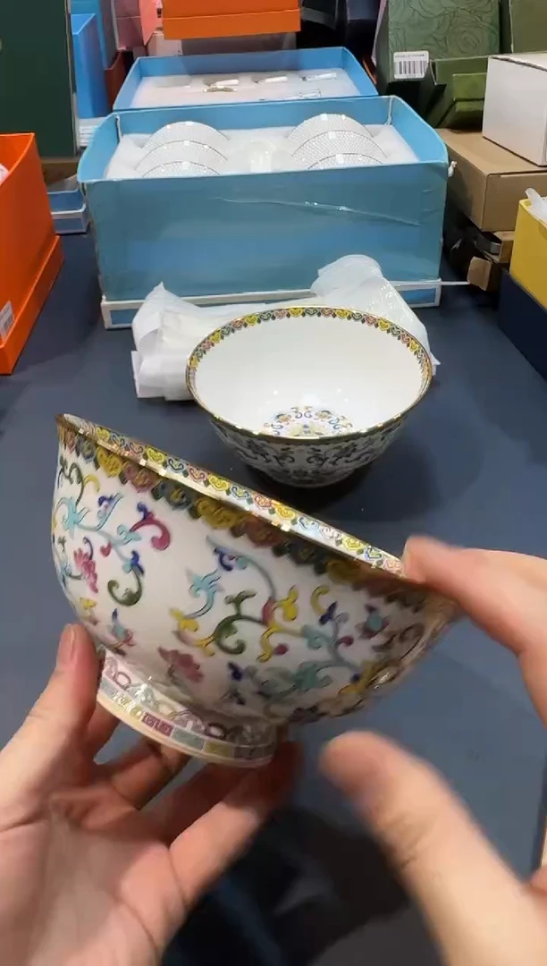 【闪购商品】碗G642全场正品，京东包邮