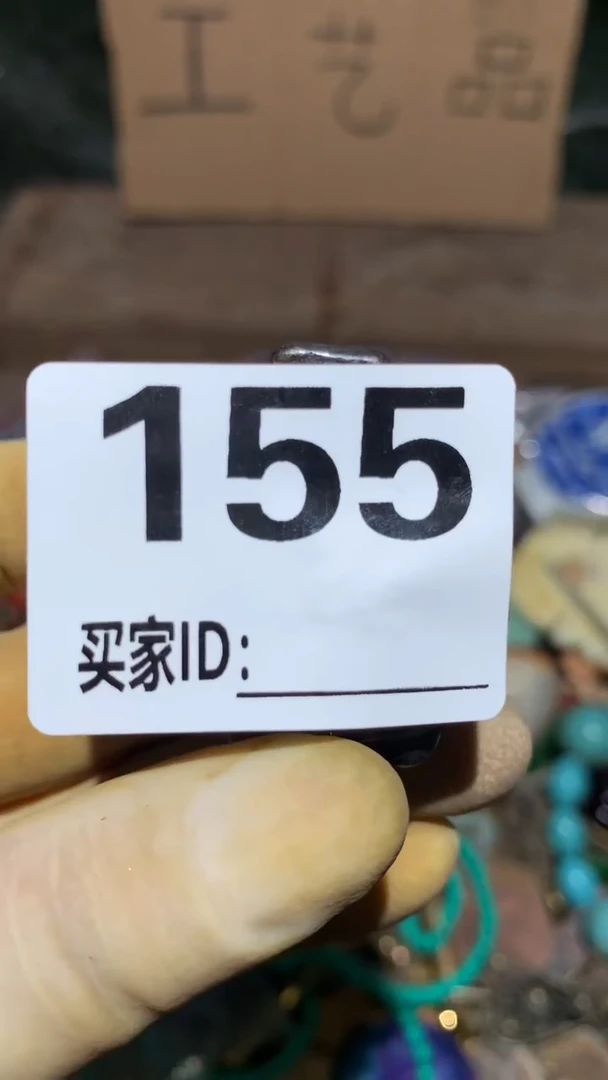 云*顺和妙笔生花专属链接