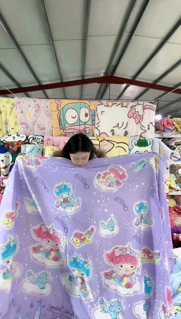 样品  220*230纯棉床单