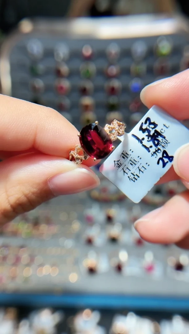 18K金镶嵌戒指碧玺1.89.