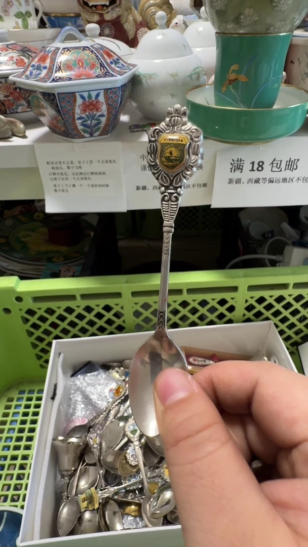 莫莫-瓷器默认微瑕，不退不换