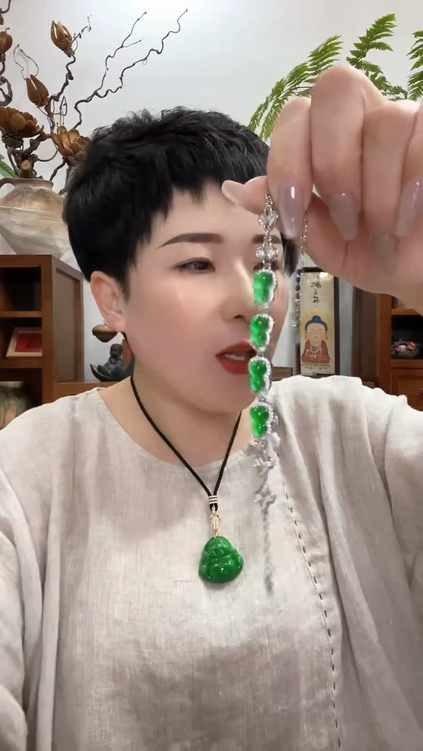 翡翠未镶嵌颈饰809