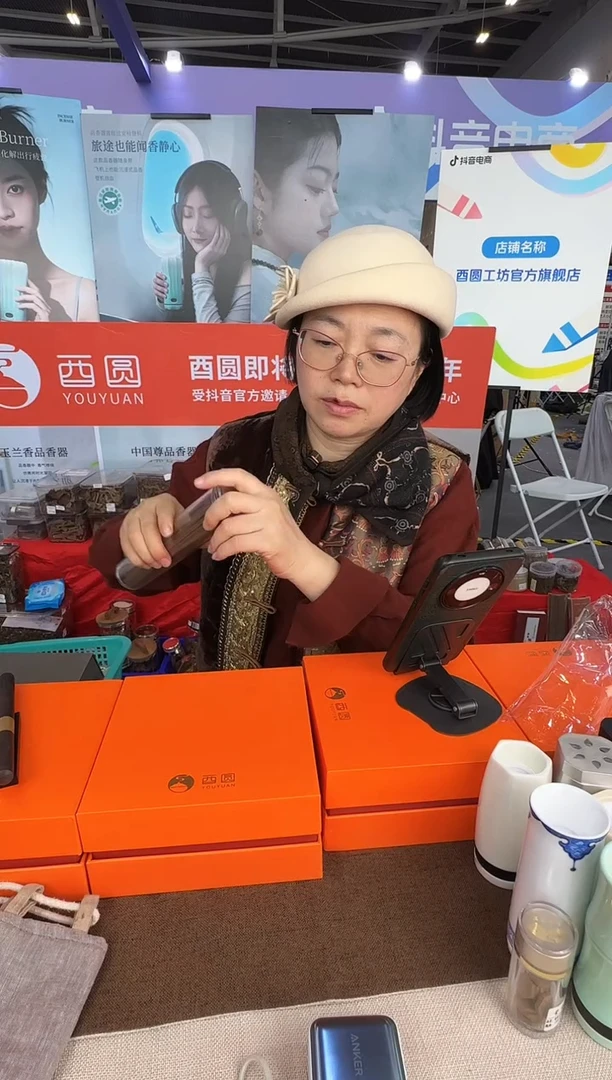 线香40003-黑肉老檀方香-100克/筒