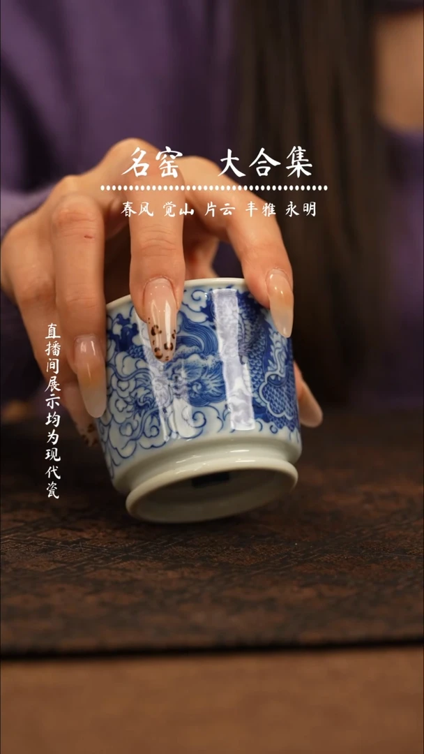 b**o瓷瓷 瓷瓷瓷瓷瓷瓷瓷