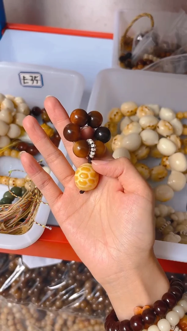 吊坠菩提根/象牙果花皮圆珠手捻富甲
