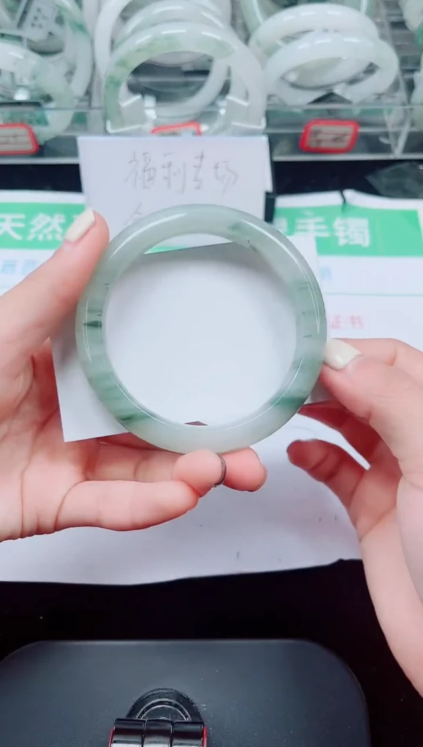 未镶嵌手镯石英质玉96-58/59