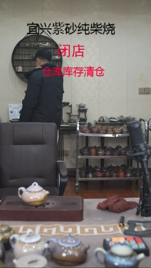 茶壶紫砂宜兴柴烧紫砂壶