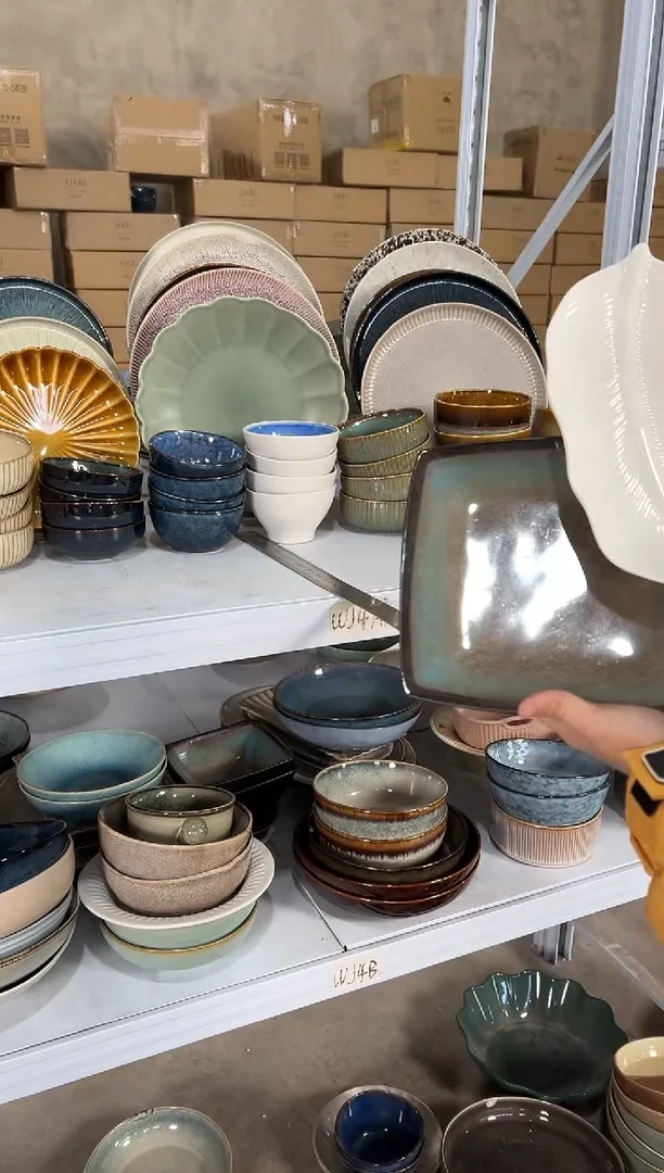 陶瓷外贸尾货瑕疵满20包邮X2 方盘加叶子