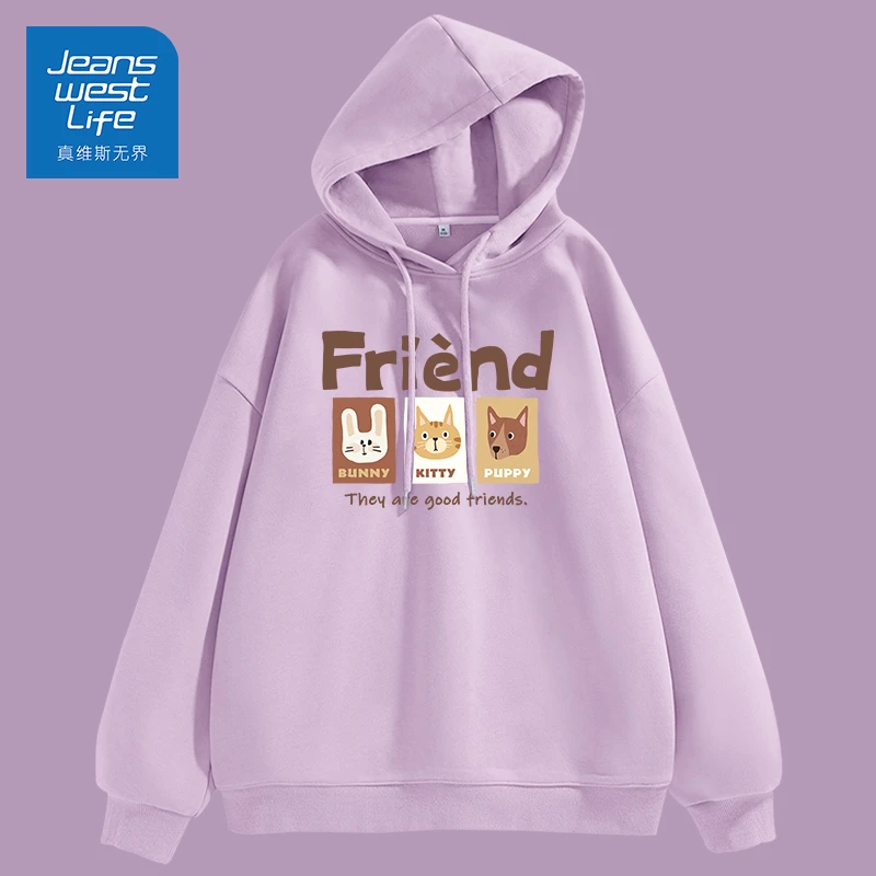真维斯无界连帽卫衣女2025新款爆款春秋韩系小个子慵懒宽松薄外套