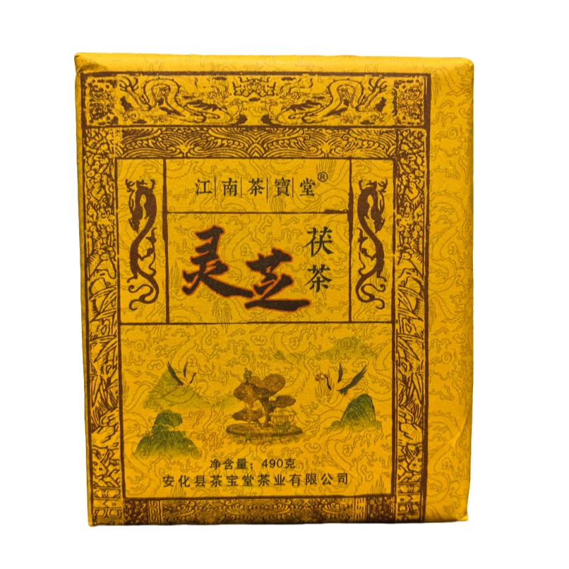 1留器灵芝茯茶490克CY0179