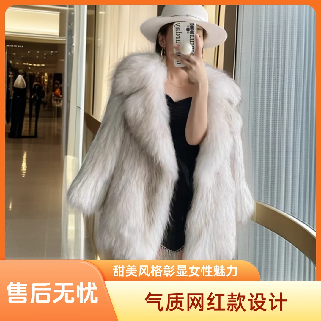 【明烁服饰】气质网红款西服领貉子毛皮草时尚百搭短款外套毛毛真毛