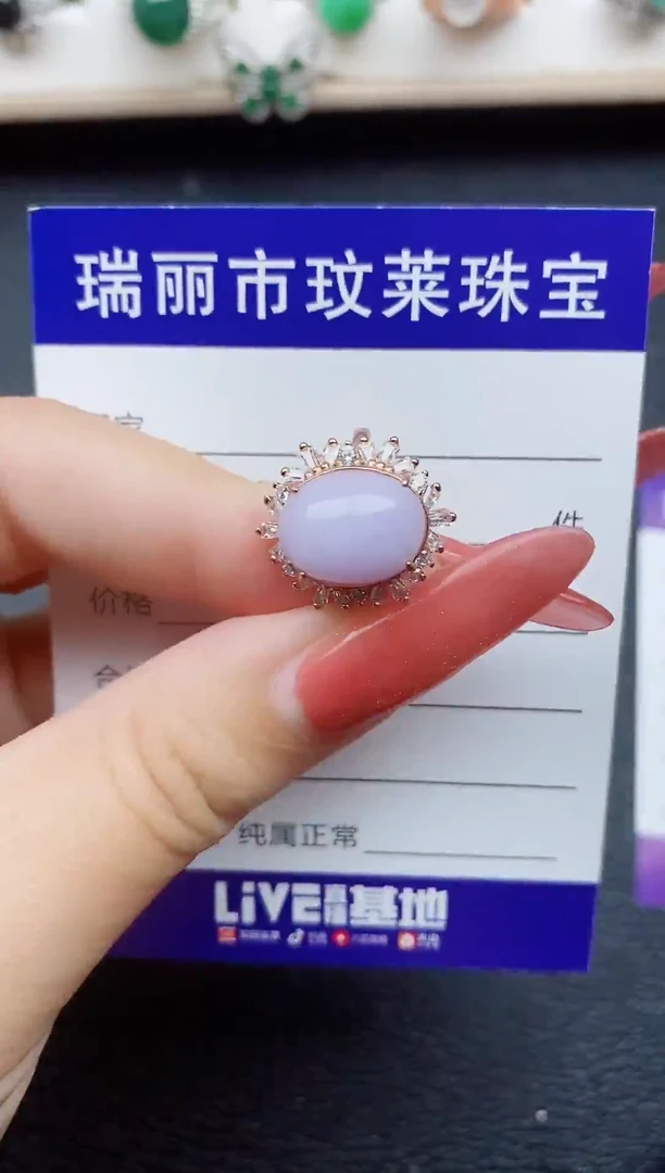 【闪购商品】翡翠戒指银S925镶嵌1111111