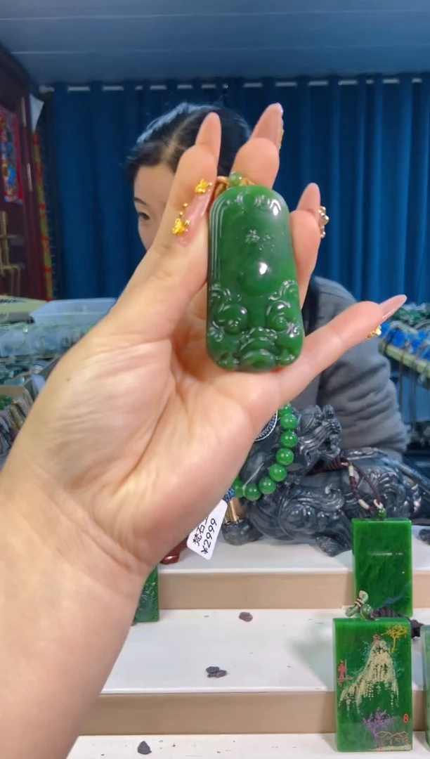 【闪购商品】和田玉挂件未镶嵌1