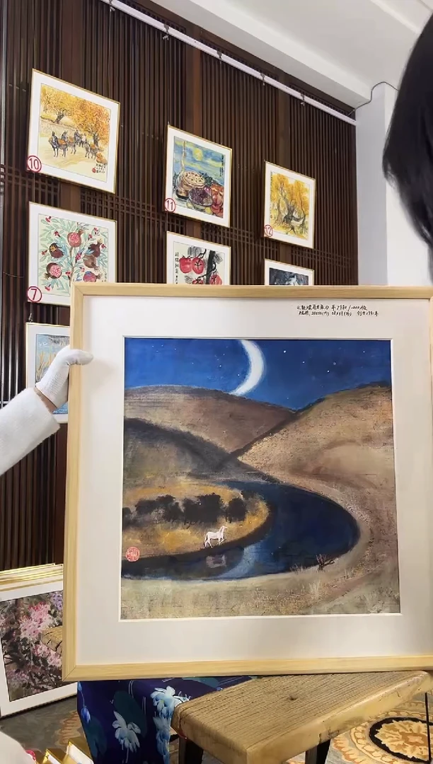 版画耿玉琨名章限量版画S