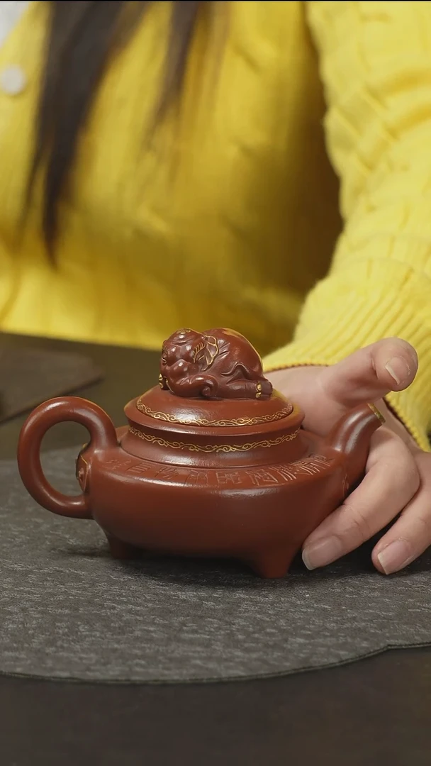 【闪购商品】紫砂茶壶吉祥如意朱泥大红袍