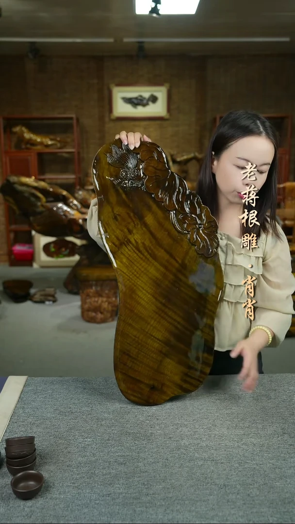 小叶金丝楠71-31-4