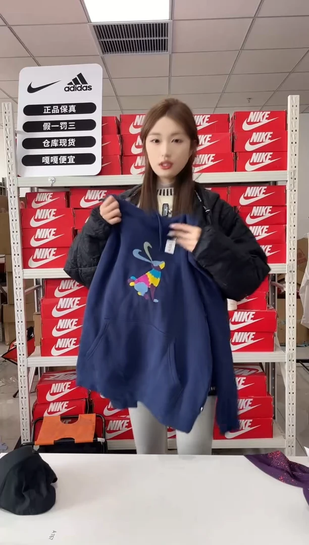 编码583闪购尺码l   Nike/耐克卫衣卫裤以直播间过款为主