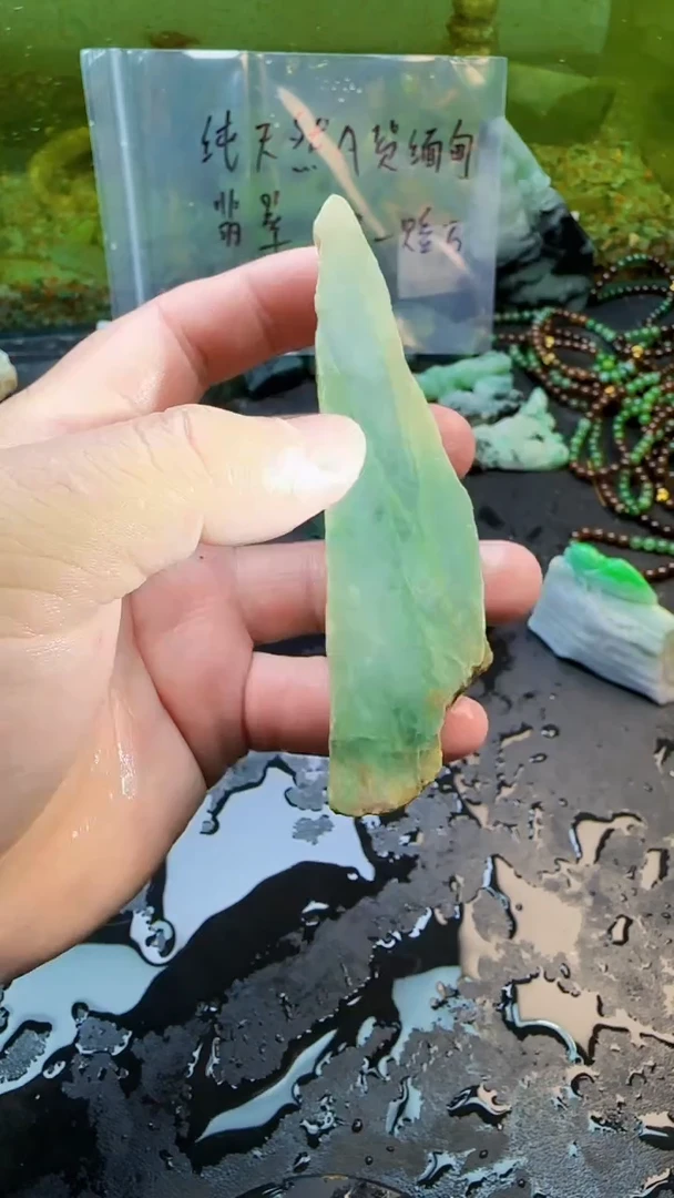 【闪购商品】翡翠颈饰未镶嵌032天然翡翠